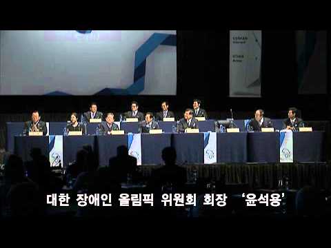 SBSculture - 나승연 대변인의 2018 평창 동계올림픽 유치를 위한 프리젠테이션(PT) 영상입니다. 지덕체 고루 갖춘 나승연 대변인의 유창한 프리젠테이션을 감상하세요~ The PyeongChang 2018 Olympic and Paralympic...