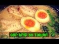 A Weekend in Tokyo, Japan