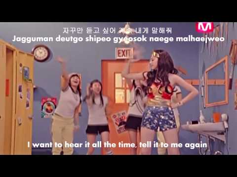 romanization -