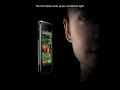 iPhone Proximity