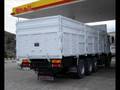 AKTİF KAROSER 763 16 73
