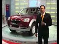 Great Wall Motor Italy