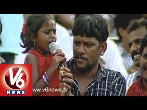 v6 - Baby Nakshatra Sings at Sakala Jana Bheri - V6 News Visit our Website : http://V6news.tv Twitter : https://twitter.com/#!/V6News Facebook : http://www.facebo...