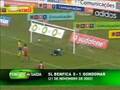 Benfica 0-1 Gondomar 2002/2003