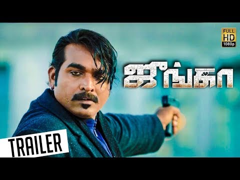 Junga Official Trailer | Review, Vijay Sethupathi | Sayyeshaa, Madonna Sebastian