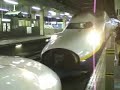 Shinkansen coupling, ??? ?? Shinkansen coupling, ??? ??