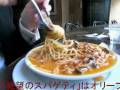おひとりさま動画5