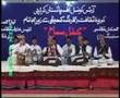 Naghma-e-Quddusi by Anees Arif Nizami Qawwal