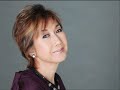 高橋真梨子