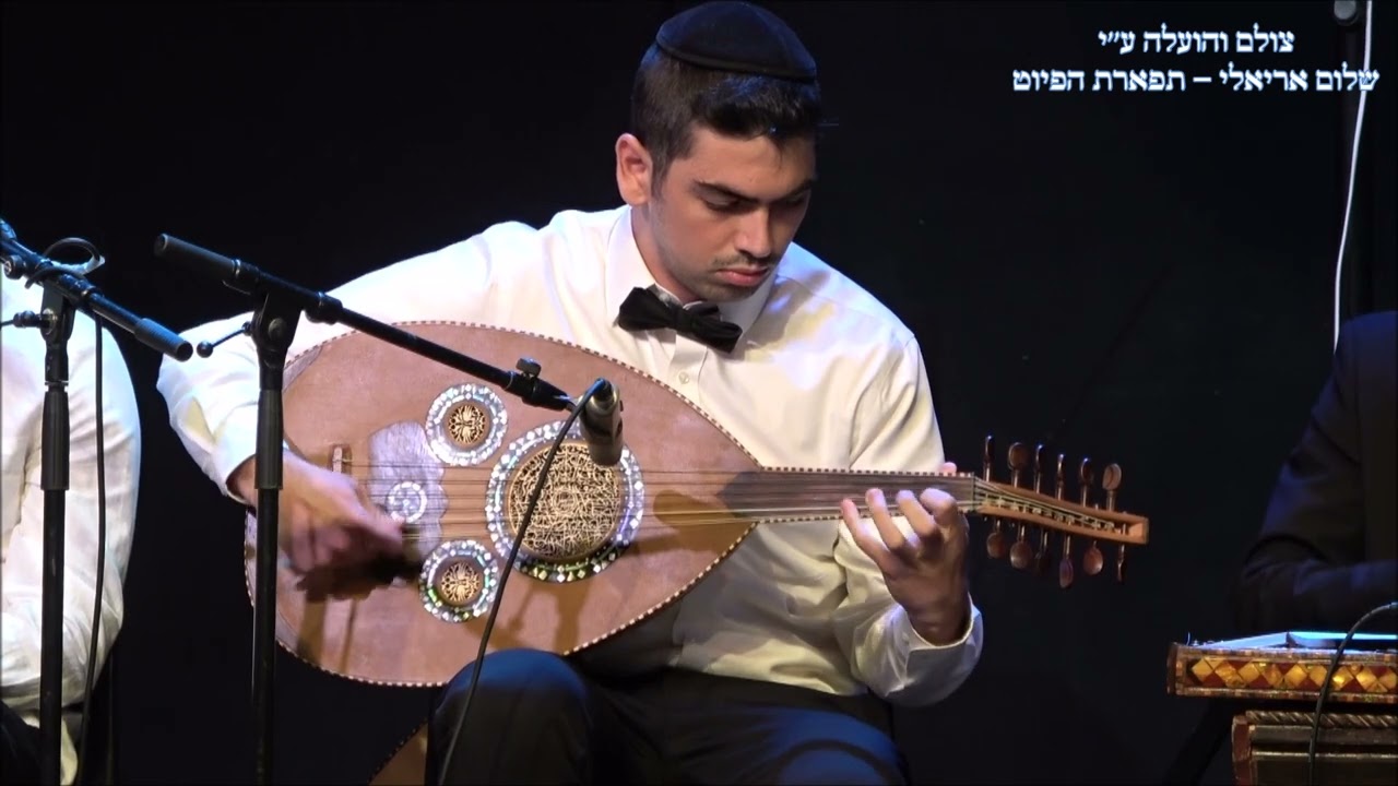 תקאסים עוד מקאם כורד אהרון קוגמן מופע טרב לנשמה היכל התרבות רמות תשפ''ו