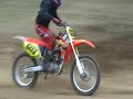 250f practice
