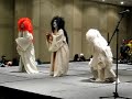 NYAF 2008 - Shogun Macbeth Witches