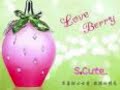 cuppe cake song cuppe cake song