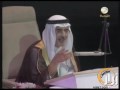 بدر بن عبد المحسن - المحبه ارض - امسية القاهره