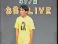 フォークダンスDE成子坂 コント「声優」その2