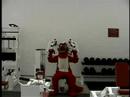 SUNY Positive Statement - Red Dragon