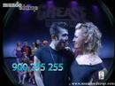 Grease en la FAO 2007