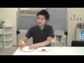 How to eat Mochi