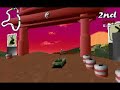 Big Red Racing - Level 1