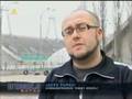 Antifa - Interwencja Extra