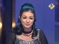 Aamir Hafeez - Ya Rabba