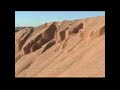 Glamis Landslide Imperial Sand Dunes minature scale Mars Glamis Landslide Imperial Sand Dunes minature scale Mars