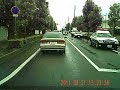 交通事故現場（ドライブレコーダー）