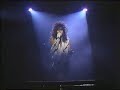 LOUDNESS - "Heavy Chains" (PV, TitE)
