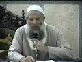 Extremists in Takfeer and Callers to bombings- 1/8 Extremists in Takfeer and Callers to bombings- 1/8