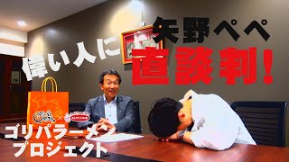 動画のサムネイル