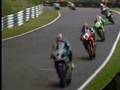 Cadwell Park British Superbikes