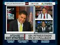 Cenk Uygur (host of The Young Turks) filling in for Dylan Ratigan on MSNBC disagrees with his guests on Gen. Petraeus and the Afghanistan war.