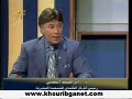 Ibrahim Elfiky  ?????? ?????  najah part6