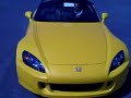 2005 Honda S2000 20k yellow 2005 Honda S2000 20k yellow