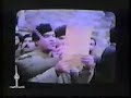 أساليب القمع البعثي الصدامي المقبور ضد الشعب العراقي