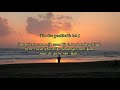 Introductie tot het eiland BALI