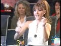 Music-Idol-Bulgaria-