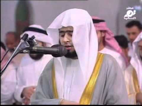 Jassim Al Amiri - Sourate Al Haqqah (69)