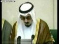 امير القلوب ج4 