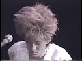 Tetsuya Komuro - 1991 Tetsuya Komuro - 1991