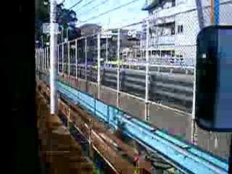 土佐電鉄伊野線 鏡川駅付近