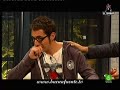 bfn 412   bertomansión la serie   episodio 5