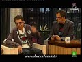 BFN 412 - Bertomansión, la serie - Episodio 5 BFN 412 - Bertomansión, la serie - Episodio 5