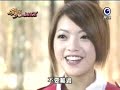 -brown-sugar-macchiato-ep9-part1.html