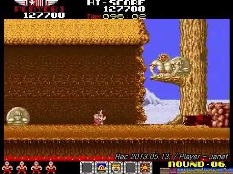 Tecmo -