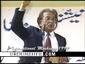Himayat Ali Shayar - Aalmi Mushaira 1999 - .Urdumehfil.com