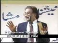 Himayat Ali Shayar - Aalmi Mushaira 1999 - .Urdumehfil.com