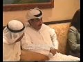 حفل في منزل الفنان عبدالله الحبيل بحضور وزراء وفنانين - جزء1من 3