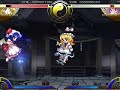 東劇 Tohgeki Block A Finals SYO(Marisa) vs あるじ(Remilia)