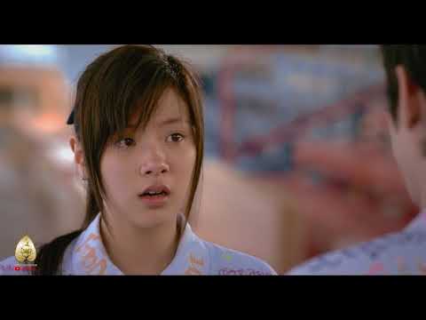 จะรักใครอย่ากลัว : สิ่งเล็กเล็กที่เรียกว่ารัก